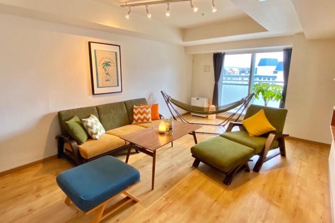 Photo of Livingroom in Nakajimakoen