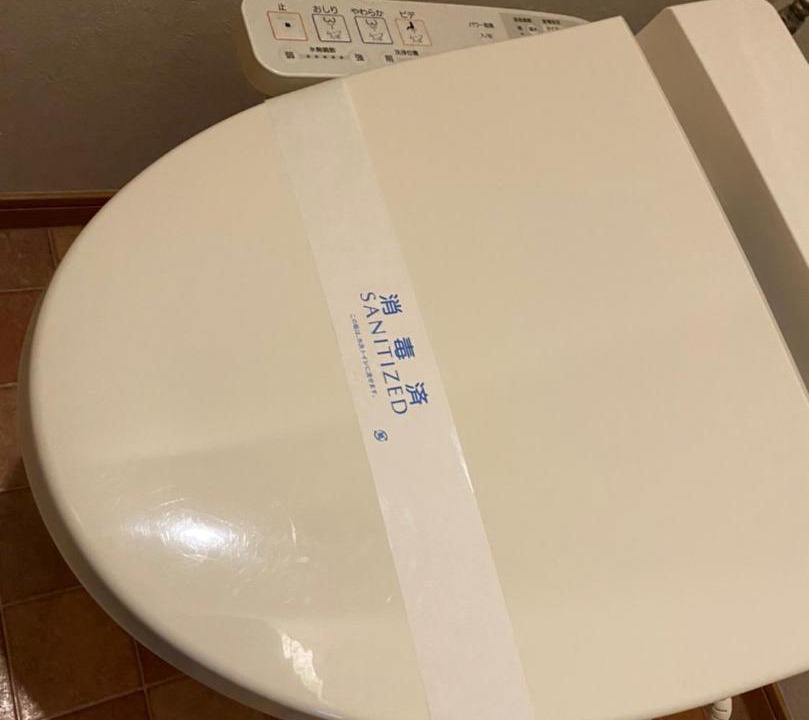Photo of Bathroom in Karuizawa