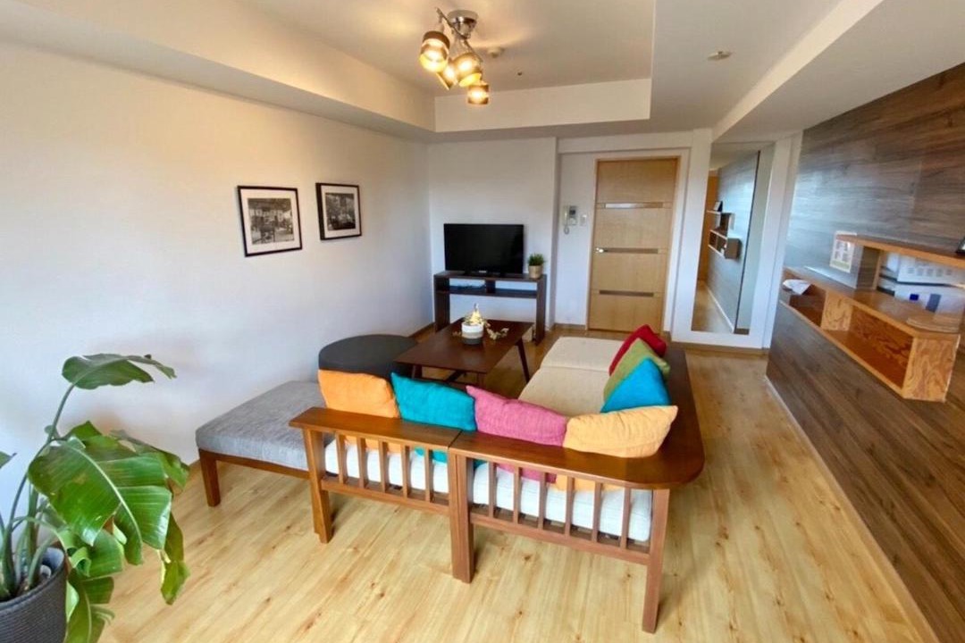 Photo of Livingroom in Nakajimakoen