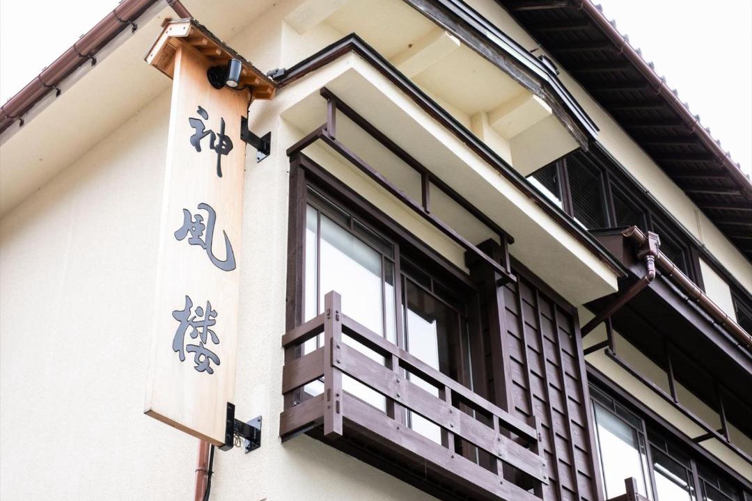 Photo of Others in Miyazu