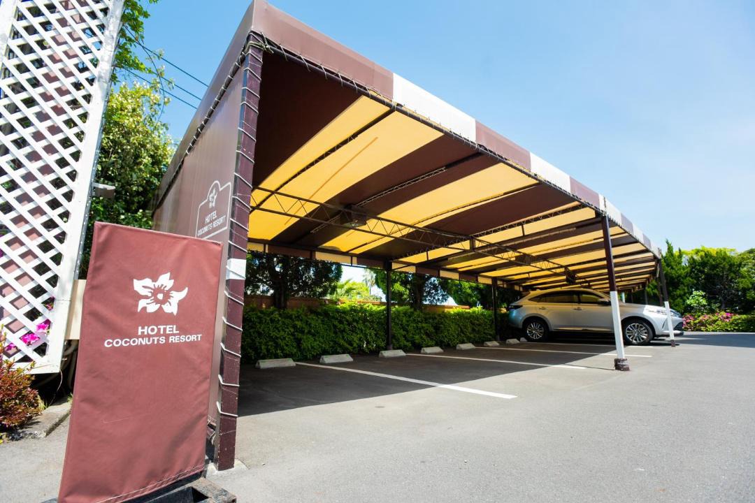 Photo of Outdoor in Kagoshima