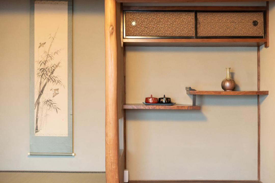 Photo of Others in Minami