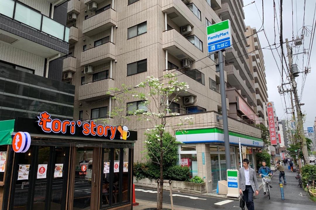 Photo of Others in Kamiikebukuro