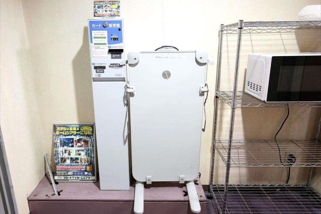 Photo of Others in Sakai Ward