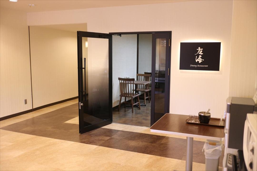Photo of Livingroom in Sakai Ward