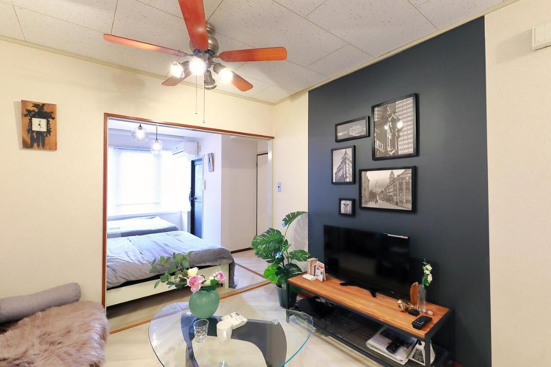 Photo of Livingroom in Yotsuya