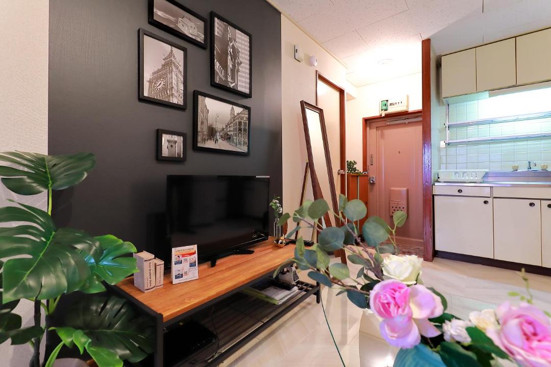 Photo of Livingroom in Yotsuya