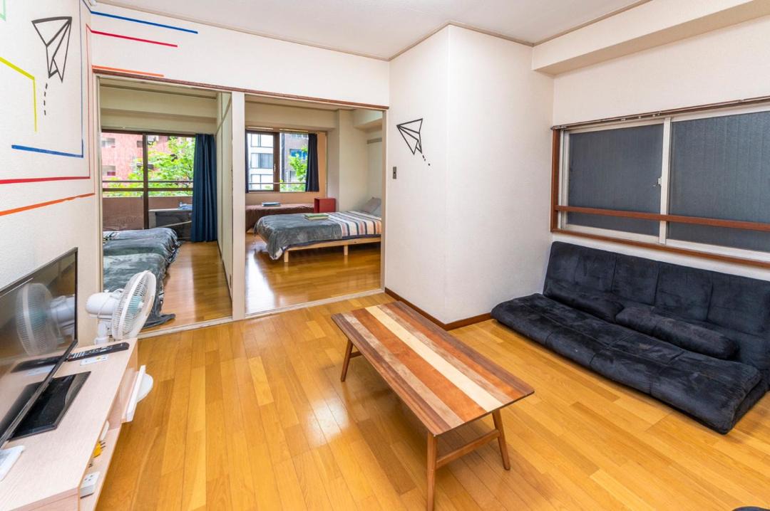 Photo of Livingroom in Yotsuya