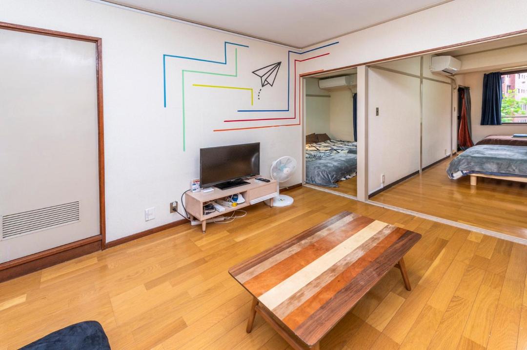 Photo of Livingroom in Yotsuya