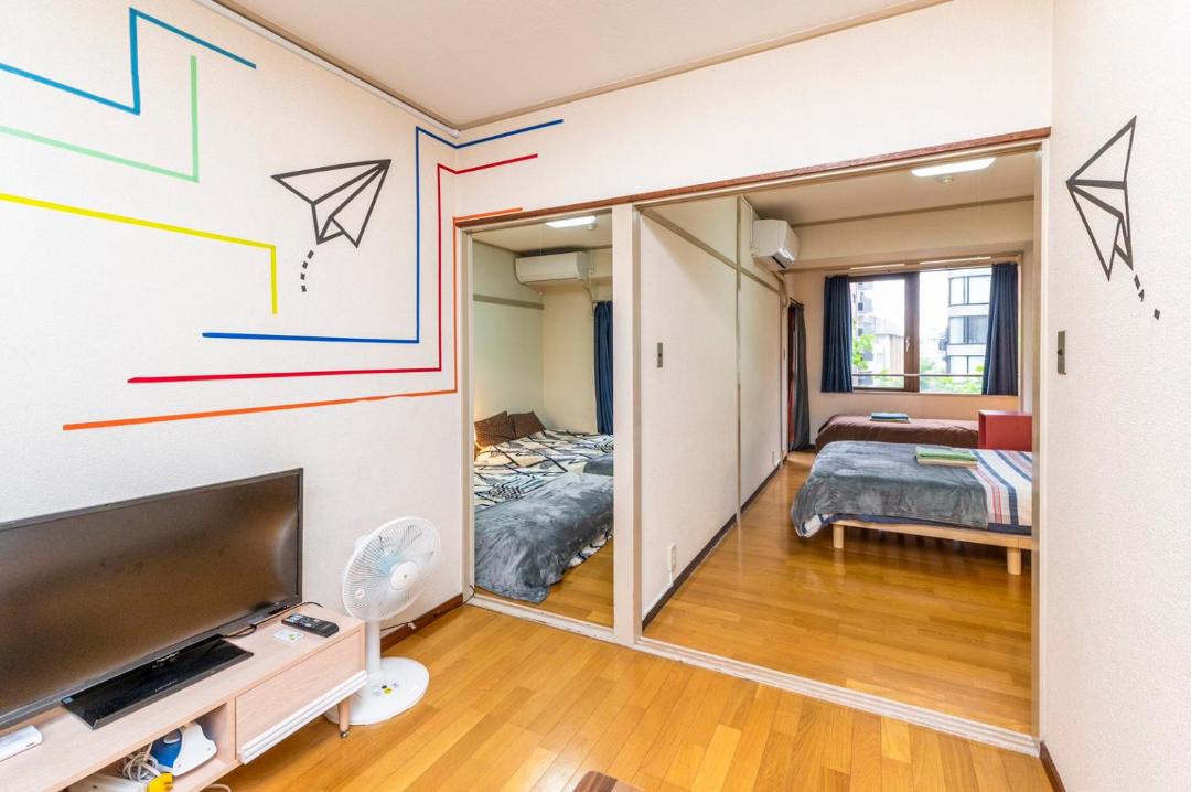 Photo of Livingroom in Yotsuya