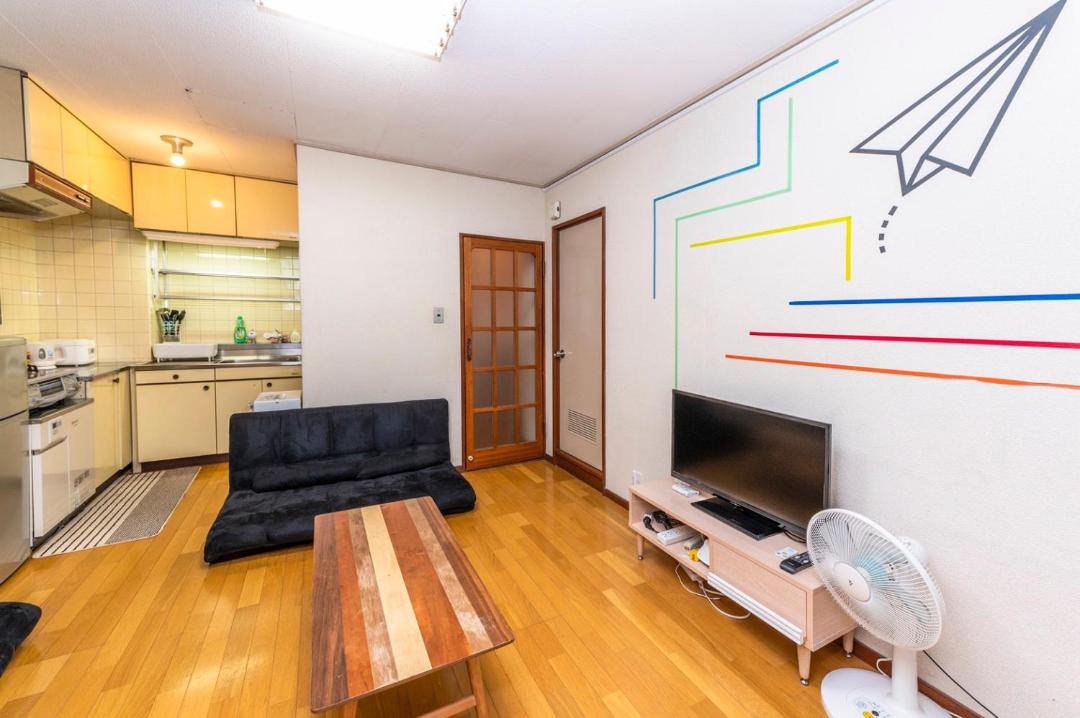Photo of Livingroom in Yotsuya