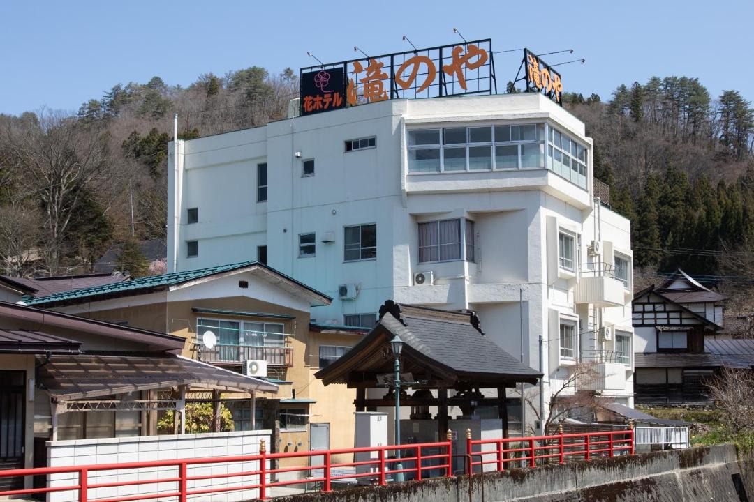 Photo of Others in Yanaizu-machi