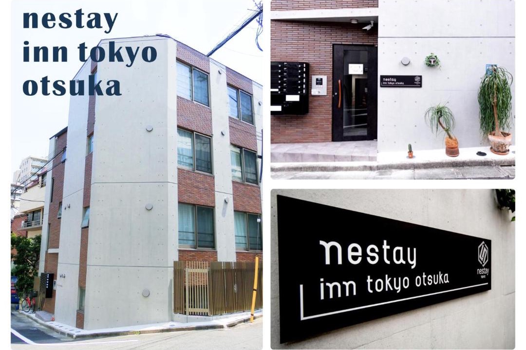 Photo of Buildings in Minamiotsuka