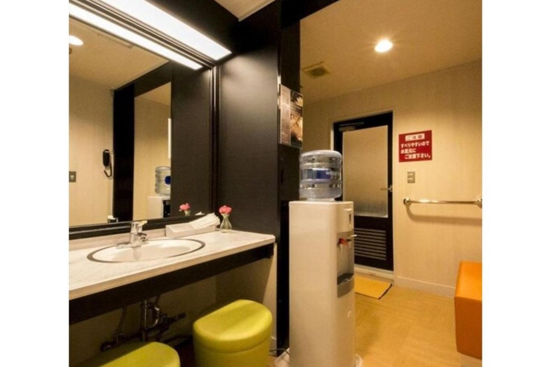 Photo of Bathroom in Izaka Onsen