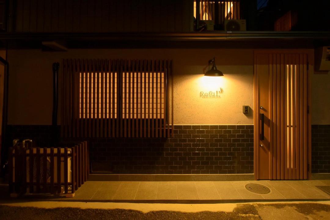 Photo of Others in Minami