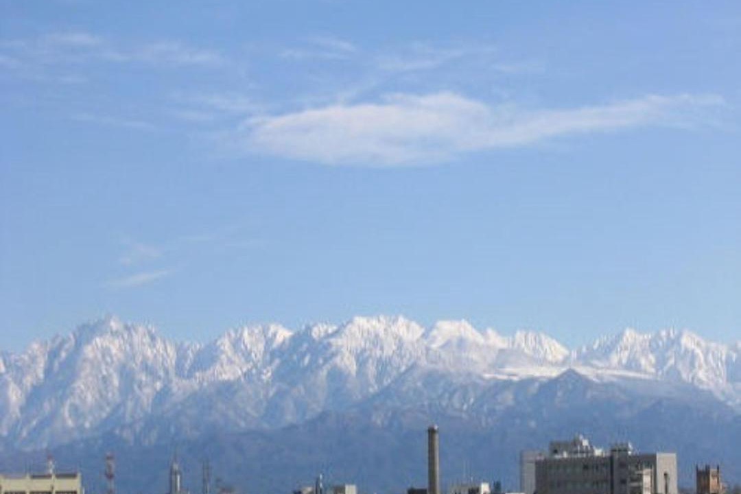 Photo of Others in Toyama