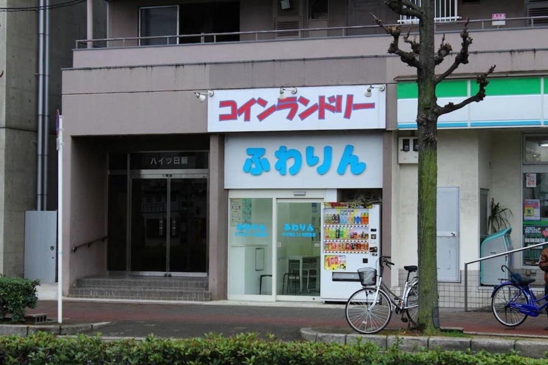 Photo of Buildings in Joto