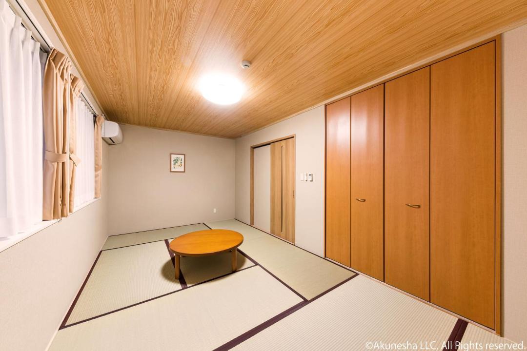 Photo of Others in Akune