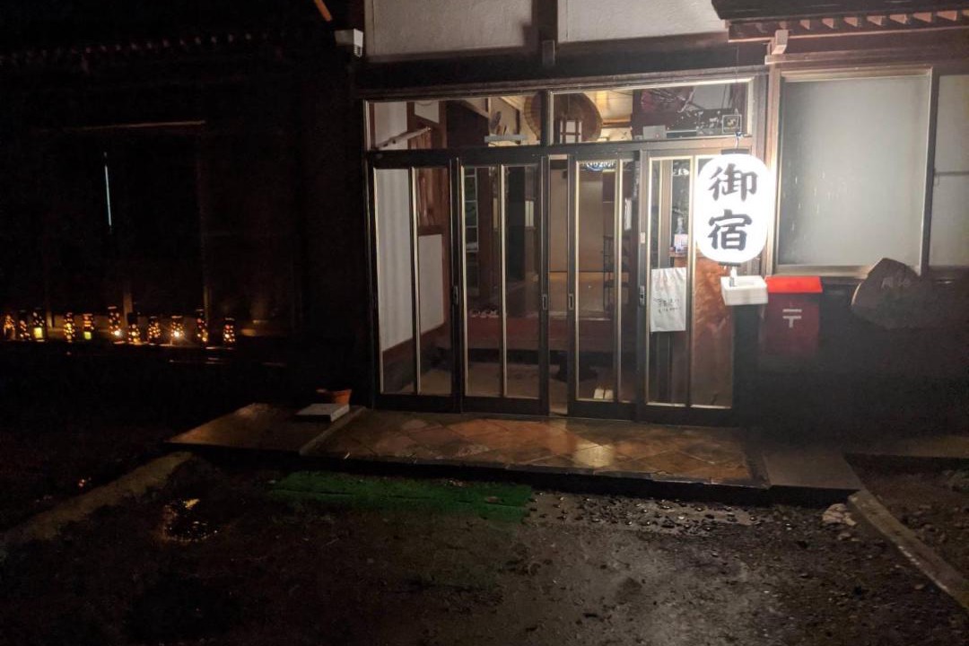 Photo of Others in Tsuruoka