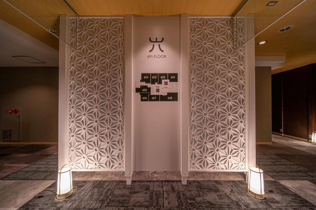 Photo of Others in Ogaki