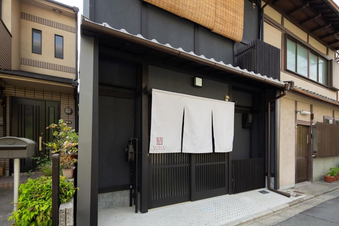 Photo of Buildings in Minami