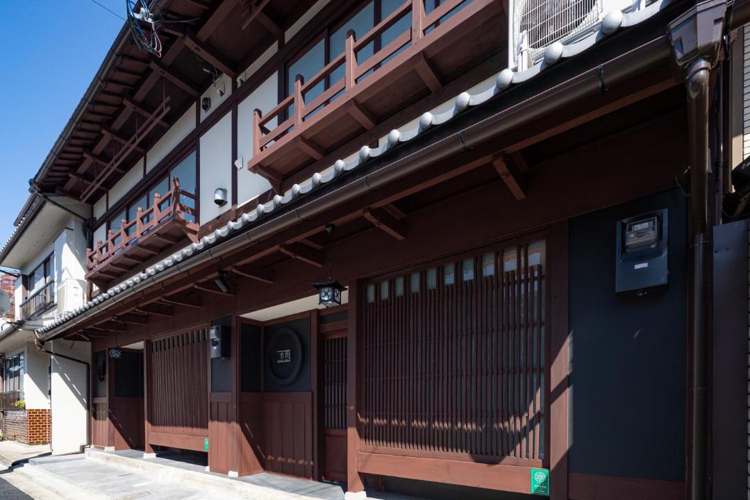 Photo of Others in Minami