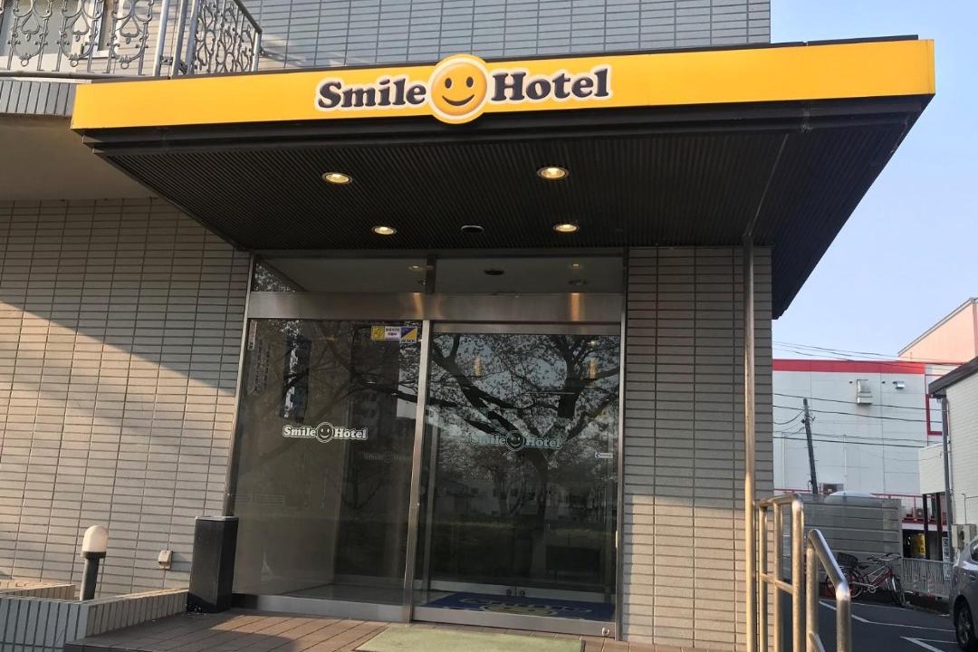 Photo of Others in Mito