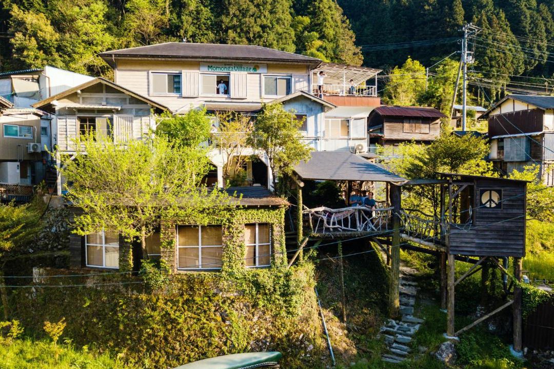 Photo of Others in Miyoshi
