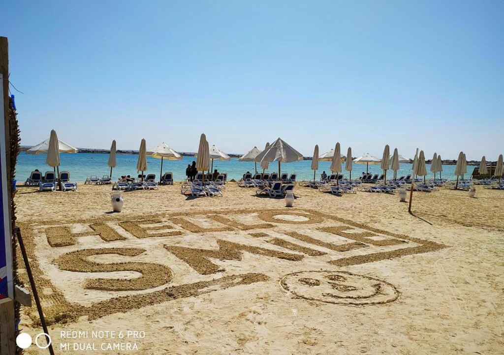 Photo of Others in Marsa Matruh