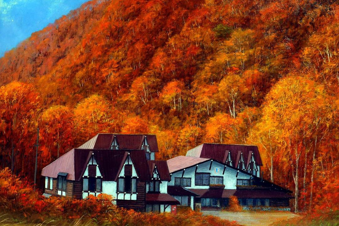 Photo of Others in Myoko