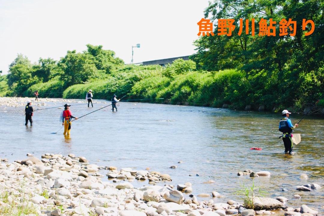 Photo of Others in Yuzawa-machi