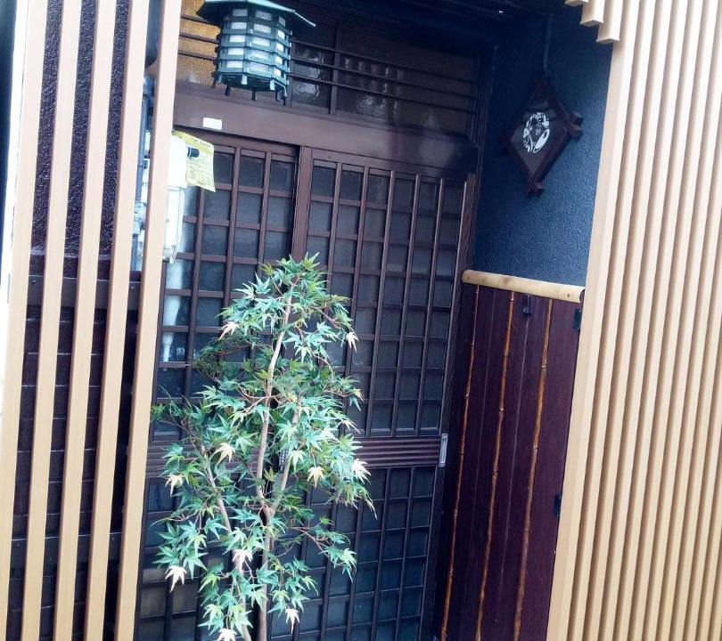 Photo of Others in Minami
