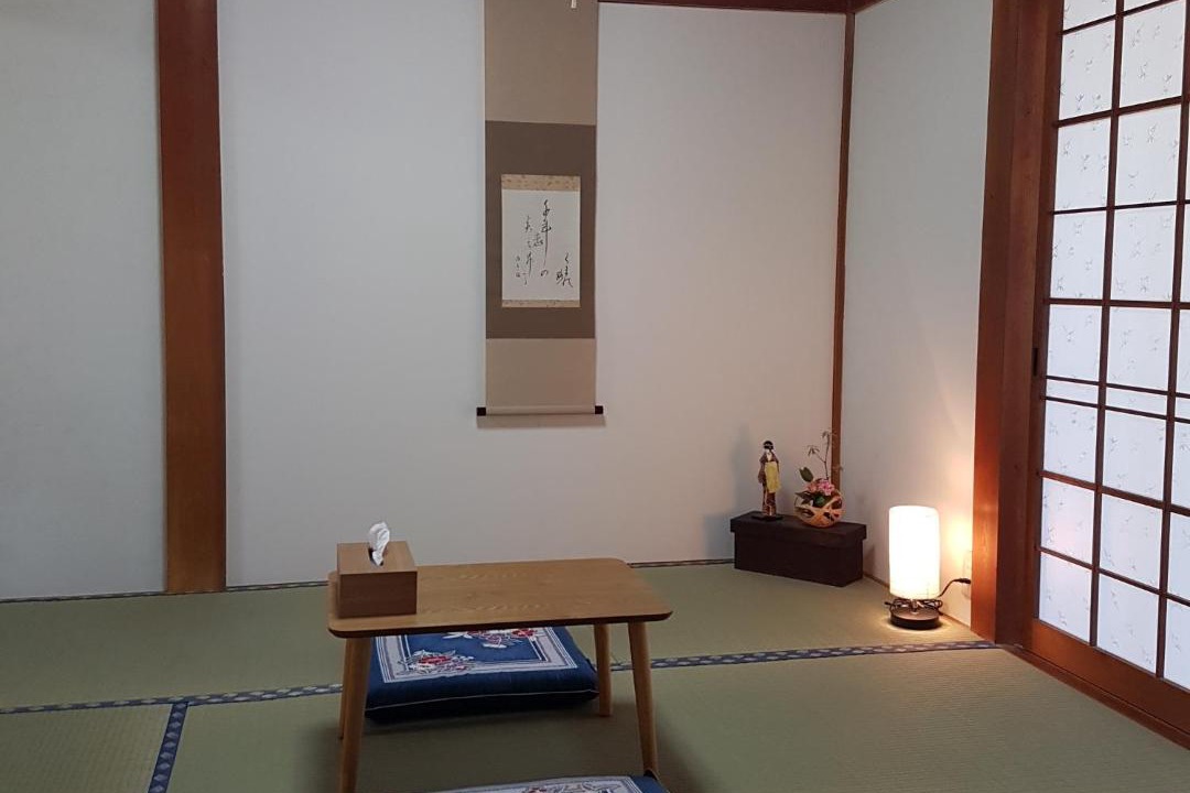 Photo of Others in Nakahechi