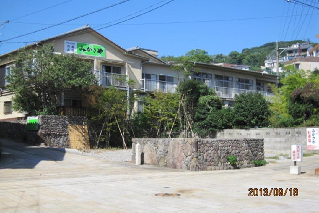 Photo of Others in Kannawa Onsen