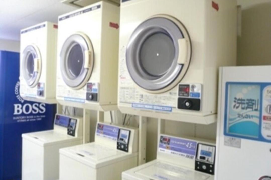 Photo of Others in Nishi Ward