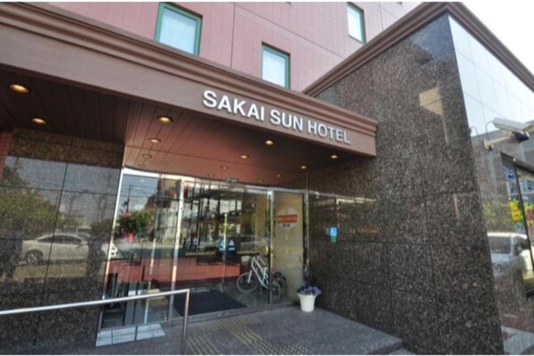 Photo of Buildings in Nishi Ward