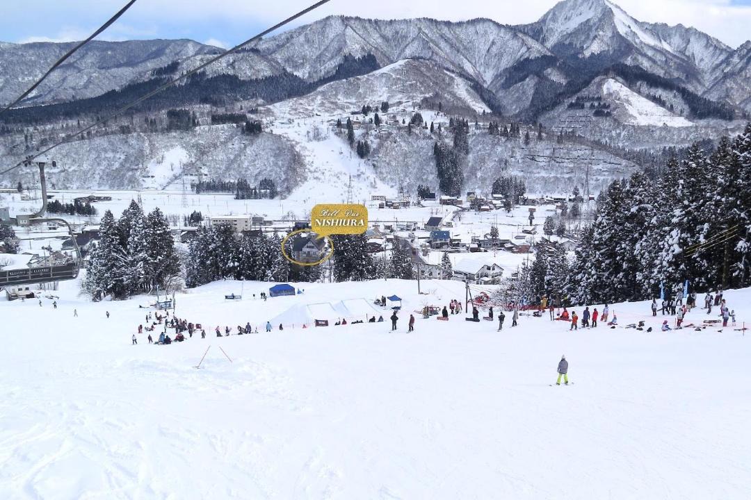 Photo of Others in Yuzawa-machi