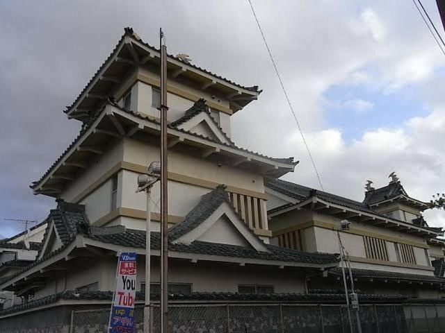 Photo of Others in Minami Ward