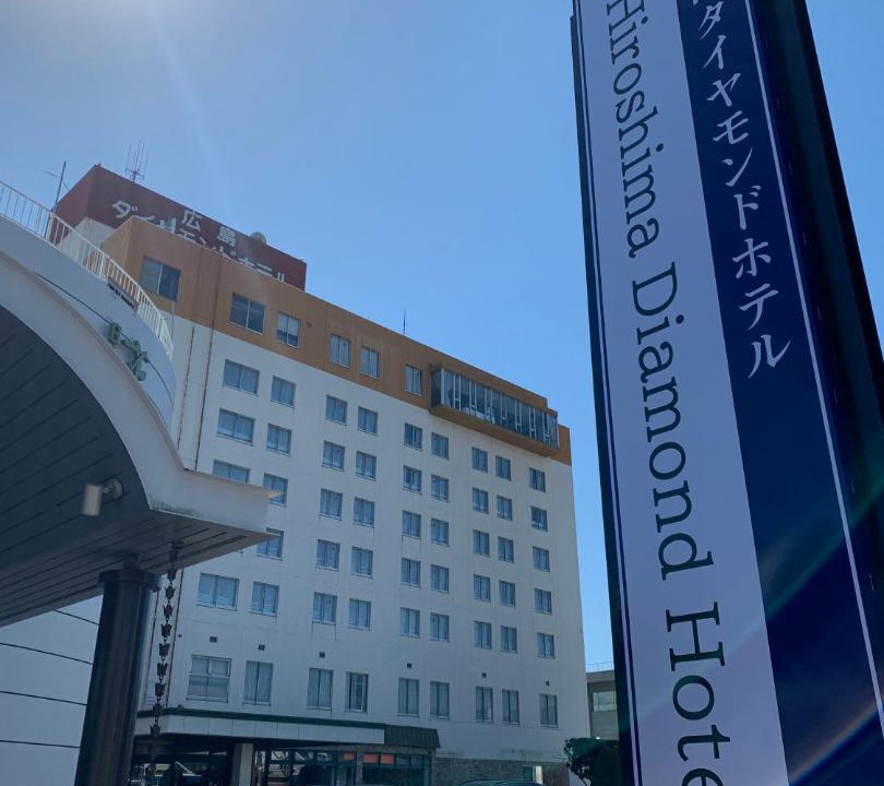 Photo of Buildings in Nishi Ward