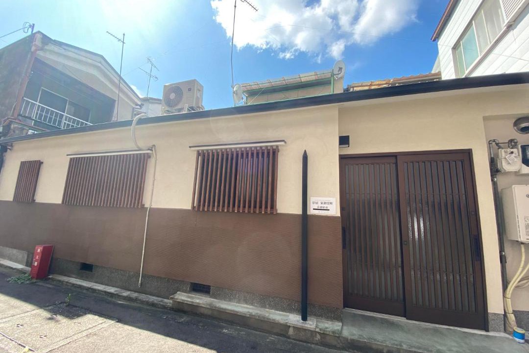 Photo of Buildings in Minami