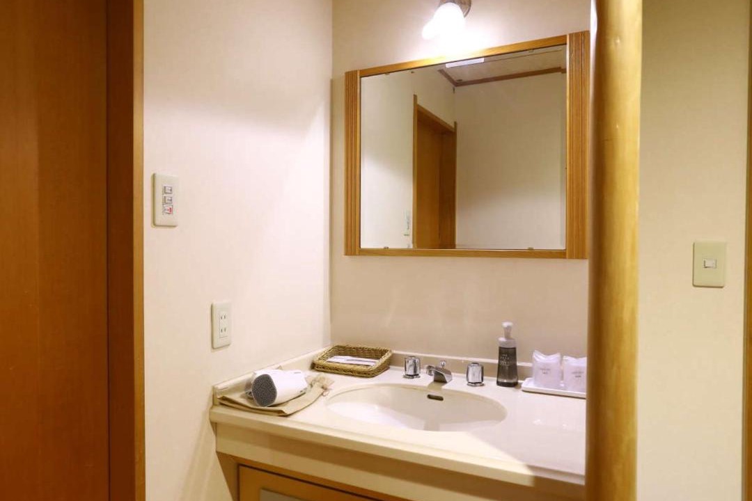 Photo of Bathroom in Yugawara