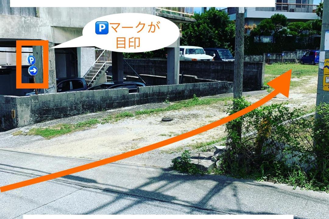 Photo of Others in Katsurenheshikiya