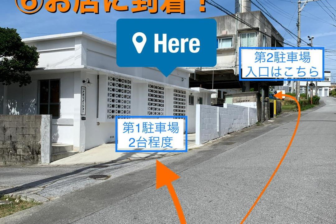 Photo of Others in Katsurenheshikiya