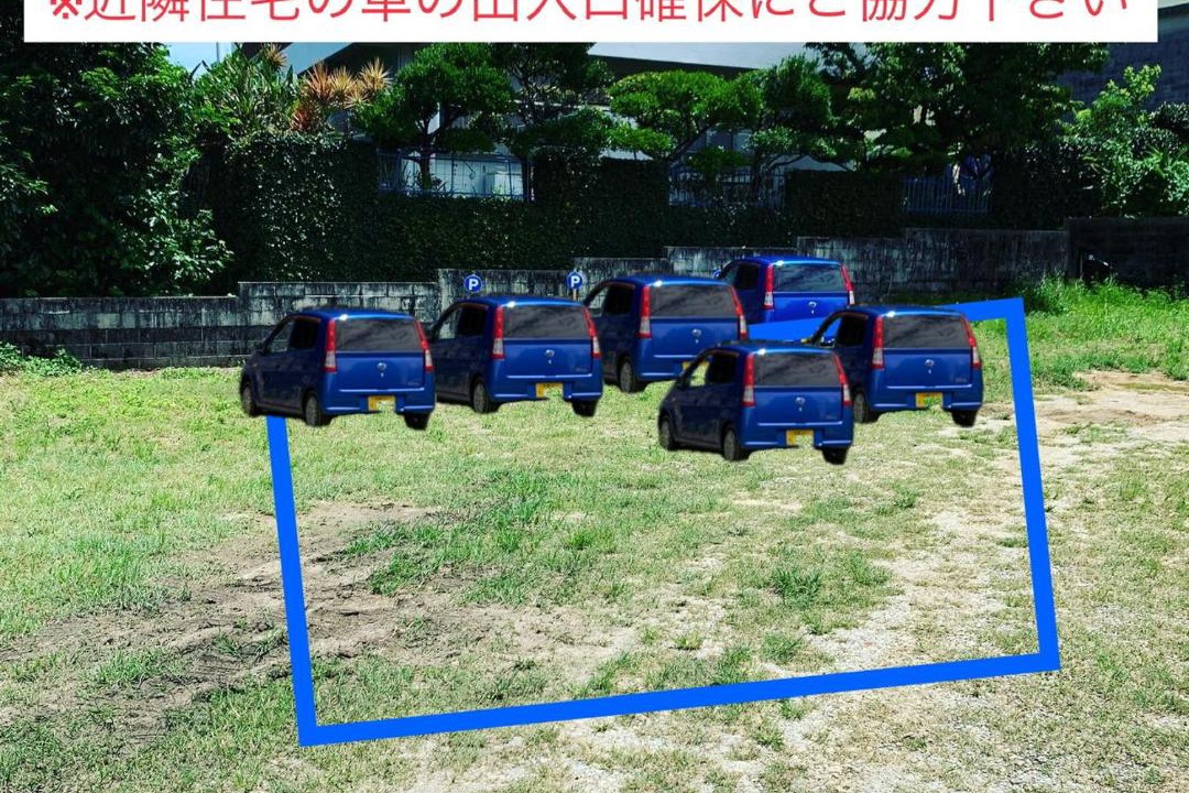 Photo of Others in Katsurenheshikiya