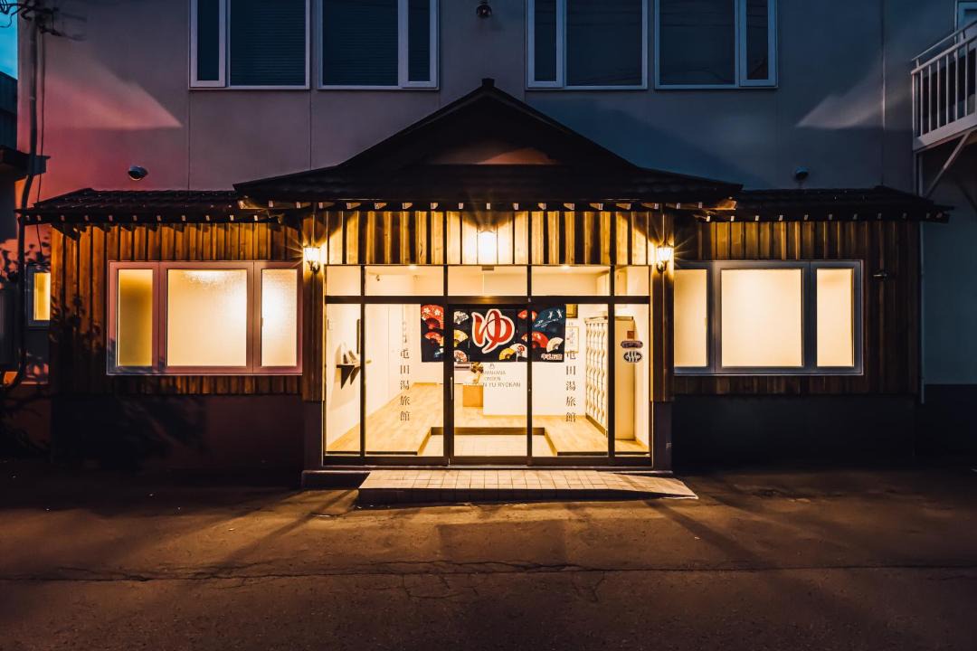 Photo of Others in Chuo-ku