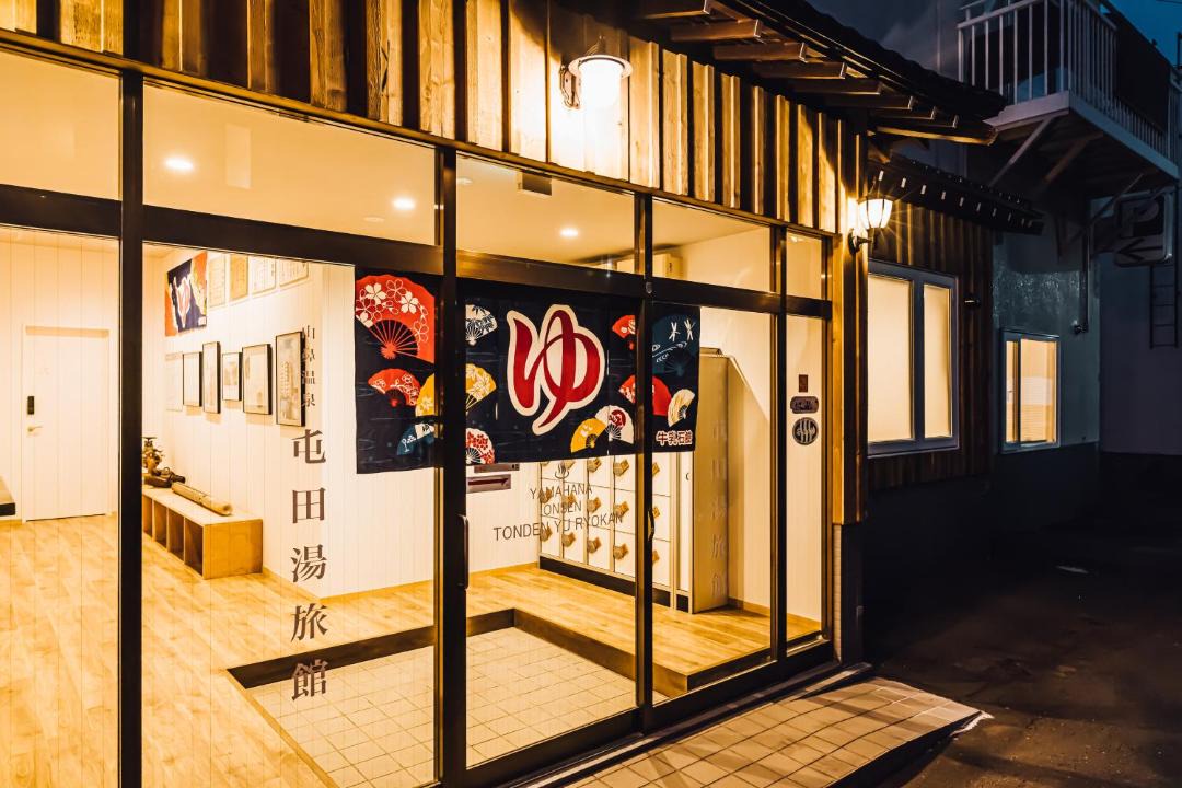 Photo of Others in Chuo-ku