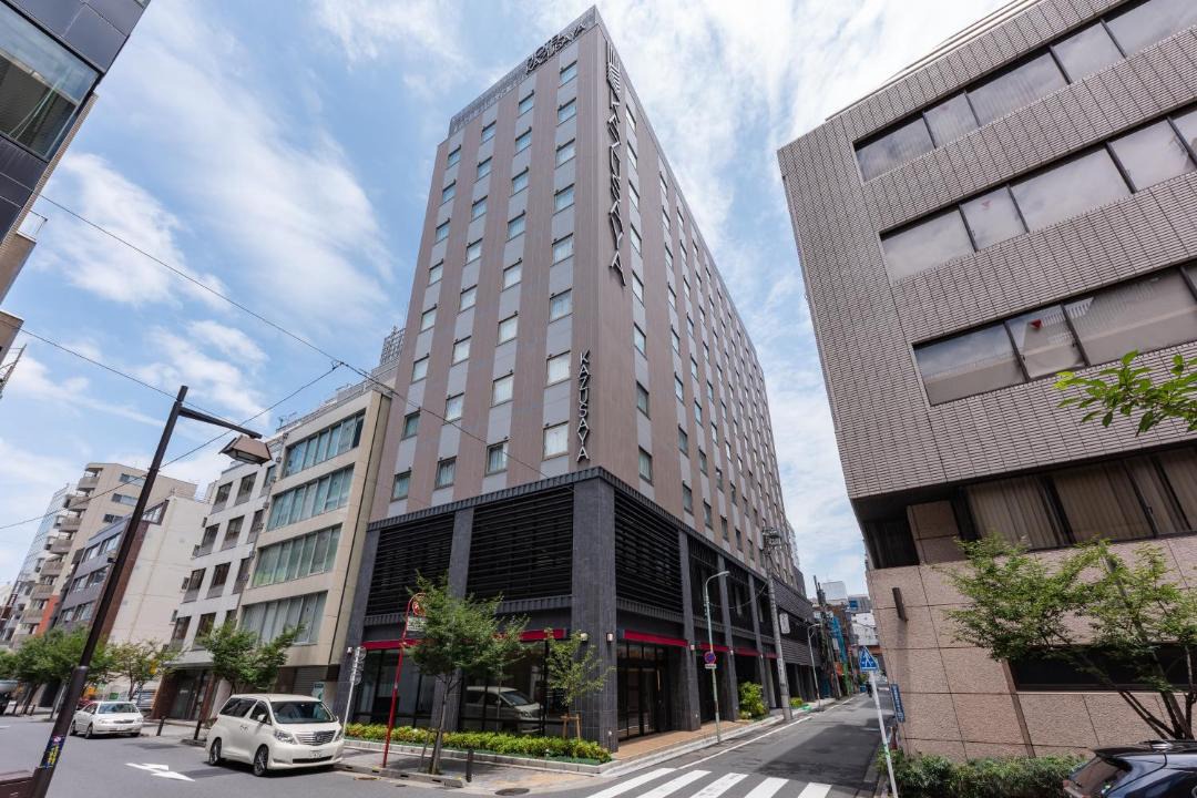 Photo of Others in Chuo