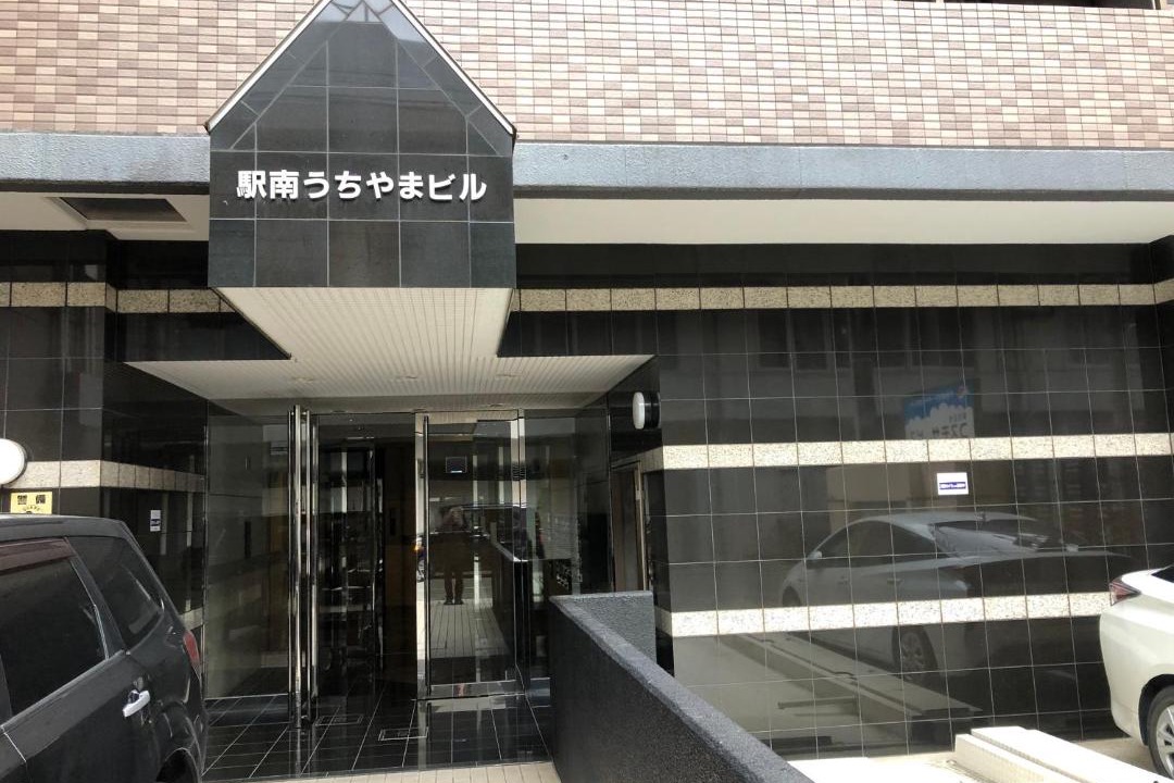 Photo of Others in Hakata-ku