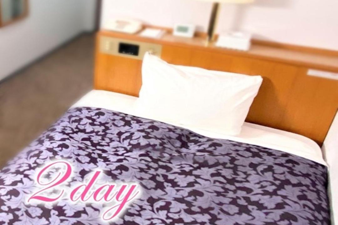 Photo of Bedroom in Minami Ward