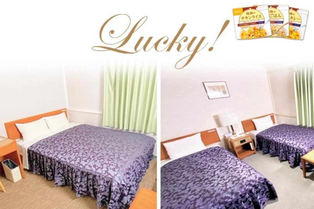 Photo of Bedroom in Minami Ward
